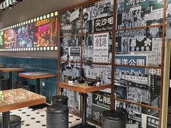 -太子浓心·港式猛火小锅米线(探十里店)