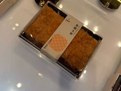 -老鼎丰糕点铺子(国贸商城店)
