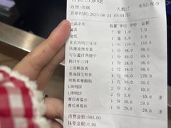 -李氏传家菜(沂水店)