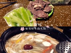 -阿西土陶牦牛汤锅