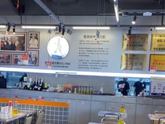 -肥韬茶餐厅(海上世界店)