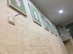 -粥传(太古里店)