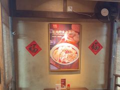 -乡里八闽·福州乡土菜(火车北站店)