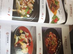 -三俞竹苑(红旗街万达店)