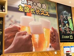 -木屋烧烤(西南角店)