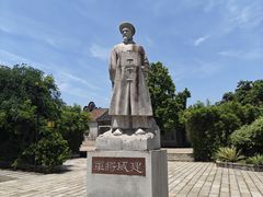 -大旗头古村