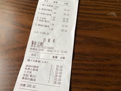 -黄龙溪欢乐田园