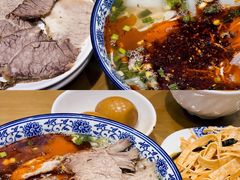 -清真磨沟沿老字号牛肉面(总店)