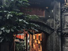 -院8里·少城记忆老川菜(宽窄巷子店)