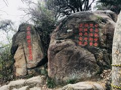 -灵岩山风景区