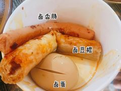 茶叶蛋-尧钧财鱼面(育才路店)