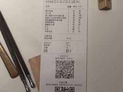 -炳胜私厨(万象前海店)