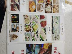 -阿政粤小馆(中央大街店)