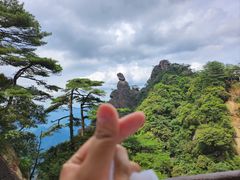 -三清山风景名胜区