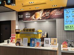 -麦当劳(怡景店)