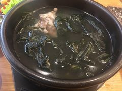 -汤里来温泉