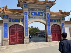 -高旻寺