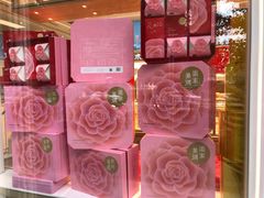 -好利来(朝外店)