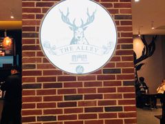-鹿角巷The Alley(龙湖天街店)