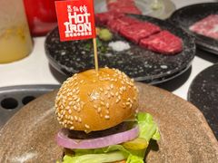 -焱铁烧·黑毛和牛专门店(杭州嘉里中心店)