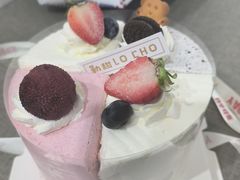 -勒甜LO CHO·私人订制低糖代糖纯动物奶油生日蛋糕(新开路店)