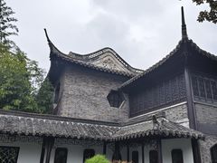 -梅园
