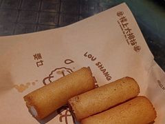 -楼上大排档·顺德菜·粥水·鱼生(苗栗路店)