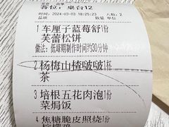 -娜娜家•Nana's restaurant(国金汇店)