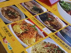 -伤心酸辣粉(体育东路店)
