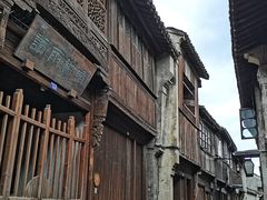 -乌镇东栅景区