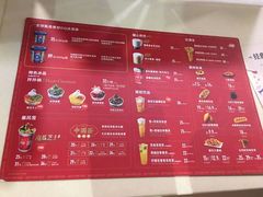 -DQ·蛋糕·冰淇淋(金鹰天地店)