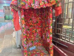 -快乐老家三鲜饺子东北菜(南六中路店)