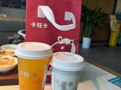 -卡旺卡(合肥步行街韵淮阁店)