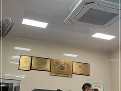 -万寿斋(山阴路店)