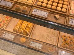 -泸溪河桃酥(鄞州高新宝龙店)