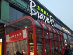 -永辉超市(百子湾店)