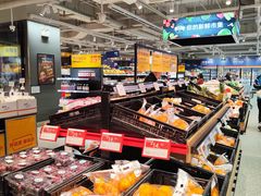 -ALDI奥乐齐超市(凯德虹口店)
