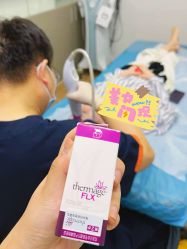 -小忠丽格医美