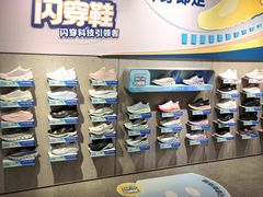-北京利生体育商厦