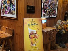 -德国金皇冠啤酒坊(硅谷大街店)