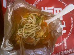 -见味花甲(福田coco park店)