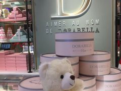 -DORABELLA朵娜贝拉(武林银泰店)