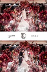 -欣薇婚纱(新源乐汇城店)