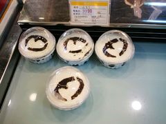 -皇家美孚(保定路店)