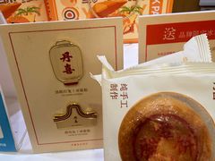 -DANXI丹喜面包·蛋糕(小公园永平店)