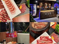 -山之屋炭火烧肉·生啤畅饮(大朗万科中央公园店)