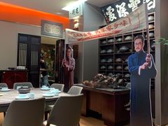 -福照楼汽锅鸡·云南菜(护国路店)