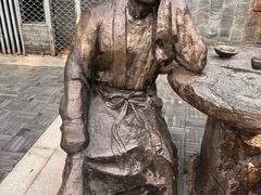 -清湖文化公园