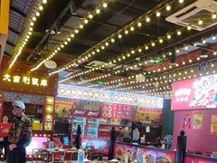 -大吉利·潮汕鲜牛肉火锅(西安店)