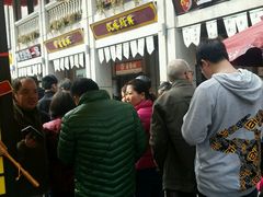 -吉庆街美食广场